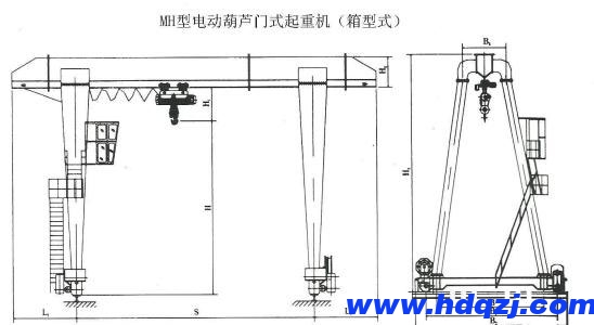 MH型單梁門式起重機外形圖 MH型單梁門式起重機外形圖