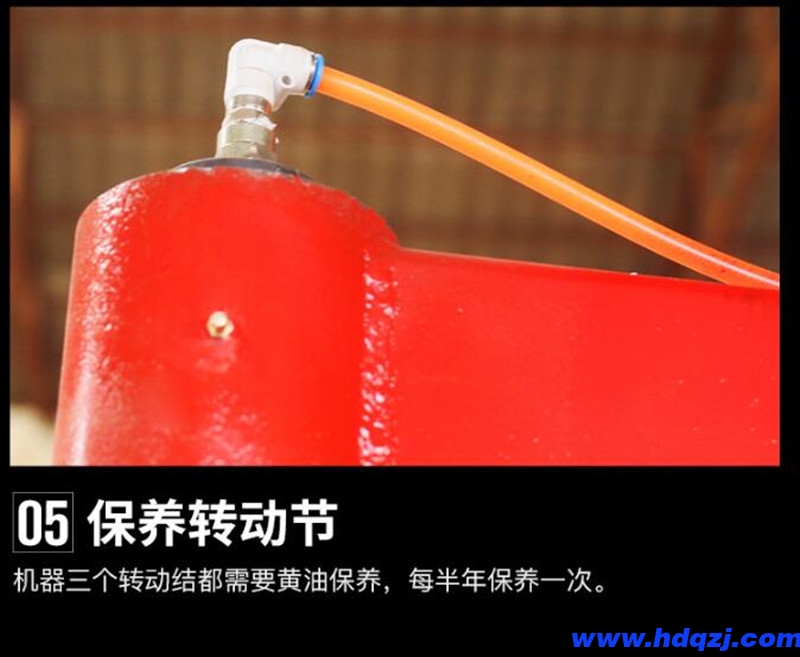 氣動助力機械抓手 氣動助力機械抓手