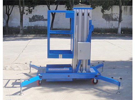 移動升降機(jī) 移動升降機(jī)