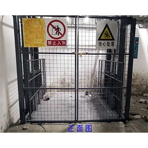 液壓升降貨梯 液壓升降貨梯