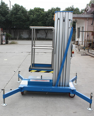 鋁合金液壓升降臺 鋁合金液壓升降臺