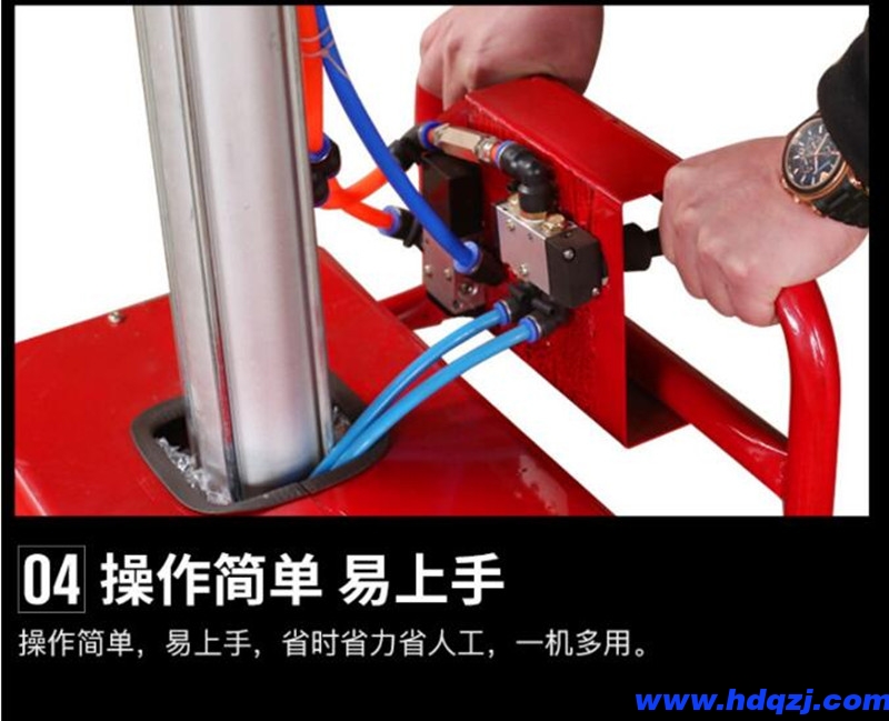 氣動助力機械抓手 氣動助力機械抓手