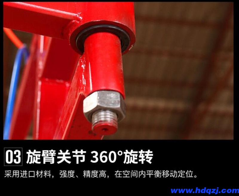 氣動助力機械抓手 氣動助力機械抓手