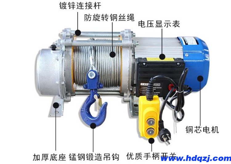 鋁殼電動提升機 垂直物料提升機 鋁殼電動提升機 垂直物料提升機