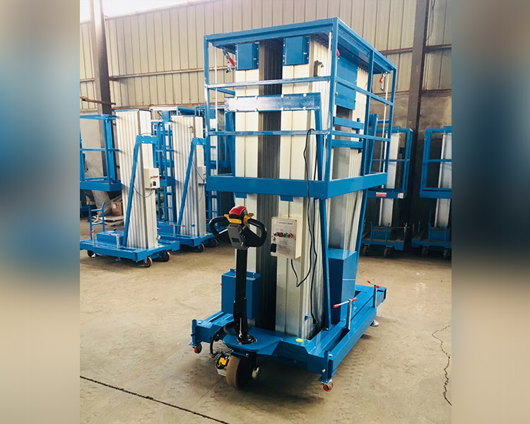 升降平臺 升降平臺