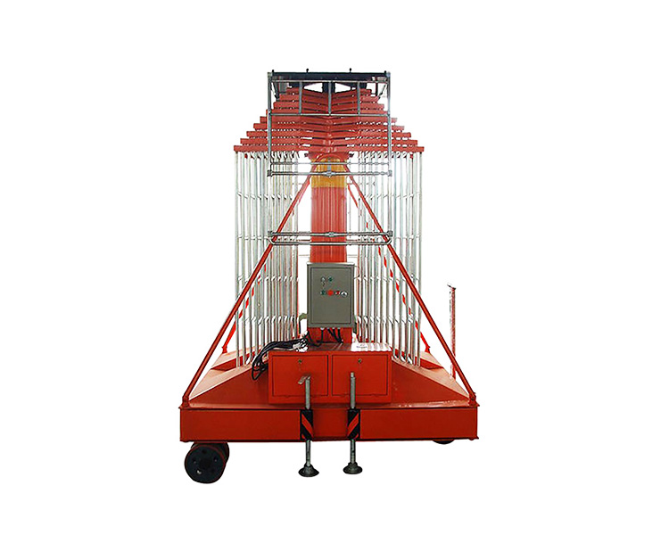 升降平臺 升降平臺