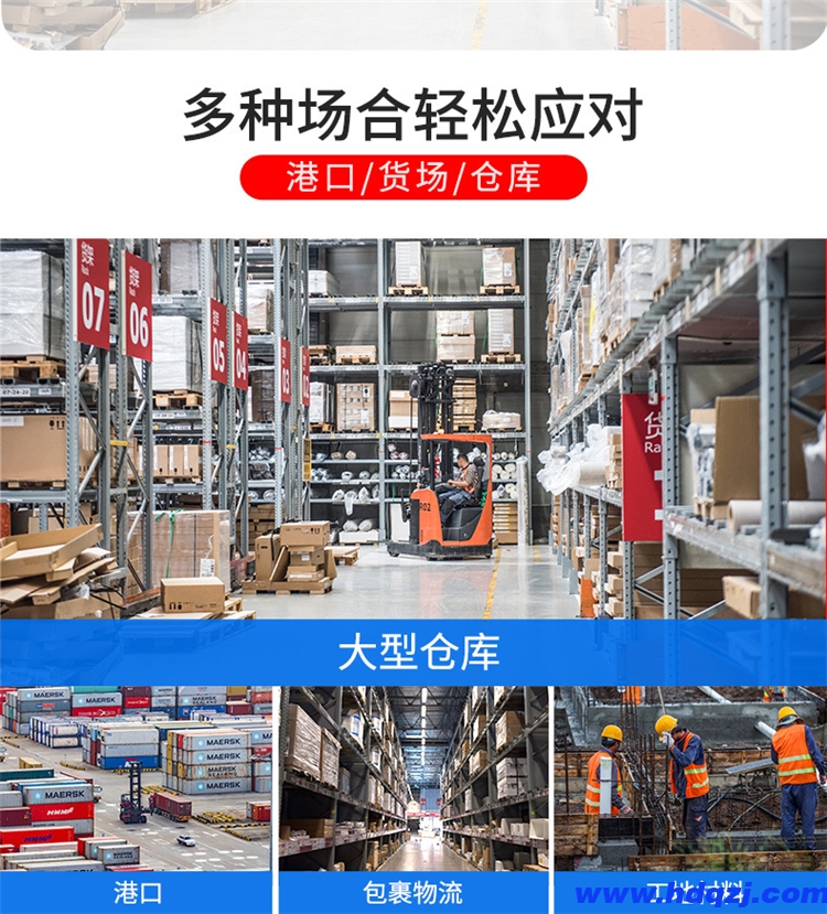 不銹鋼液壓平臺(tái)車| 不銹鋼液壓平臺(tái)車|