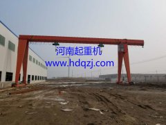 MHE型電動(dòng)葫蘆龍門(mén)吊|MHE型雙葫蘆龍門(mén)吊