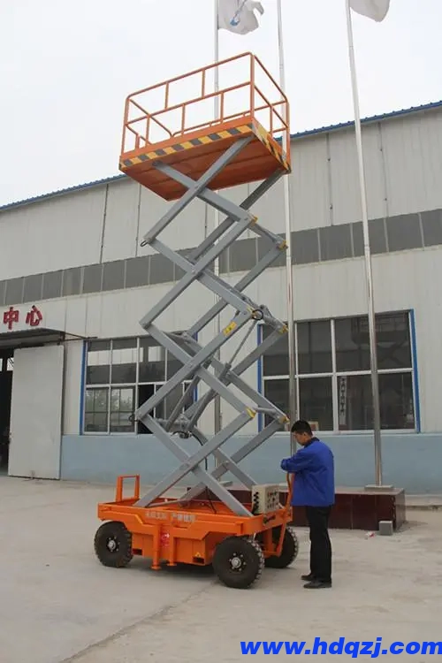 移動式升降機詳細介紹: 移動式升降機詳細介紹: